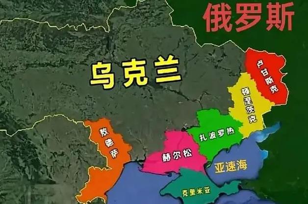 彻底拿下了！俄宣布控制整个卢甘斯克，一天之内三个方向同时推进