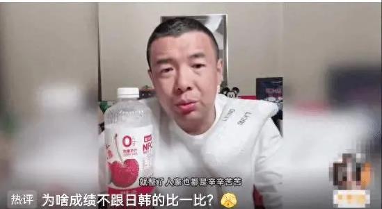 360截图20260615224606327.jpg