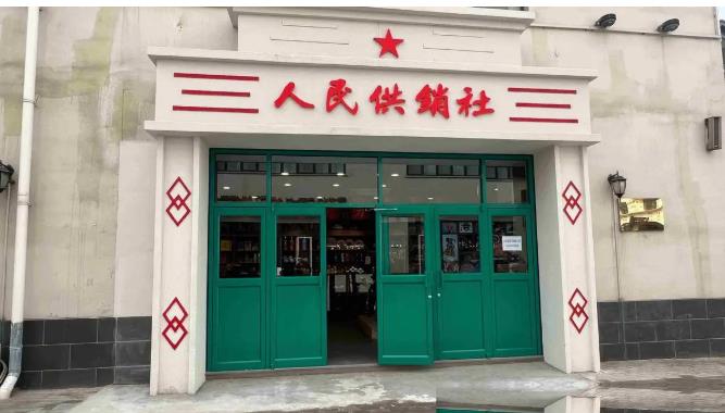 40年前的铁饭碗，今已消失或名存实亡的9大单位，干过的都老了