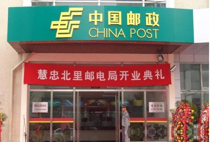 360截图20260621162745547.jpg