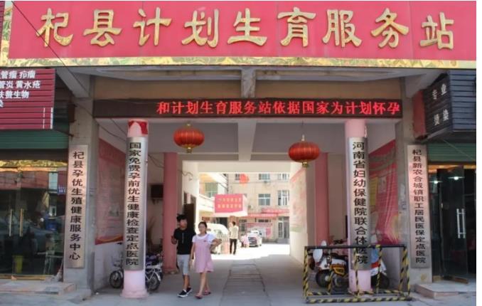 360截图20260621162757781.jpg