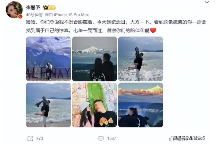 360截图20260714171723293.jpg